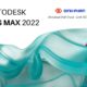 Download Autodesk 3ds Max 2022 Full Crack – Link Google Drive
