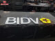 Bộ chữ BIDV thay đổi nhận diện mới, Chữ Nhôm BIDV