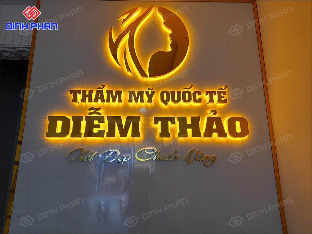 Chữ alu gương