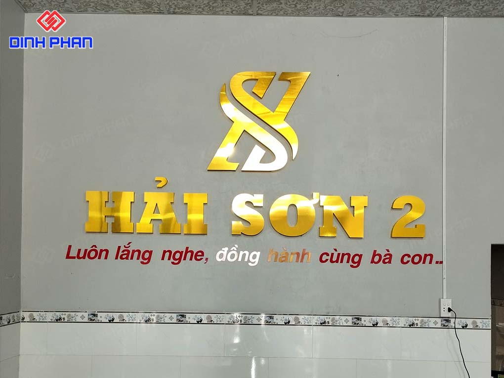 Chữ alu đồng