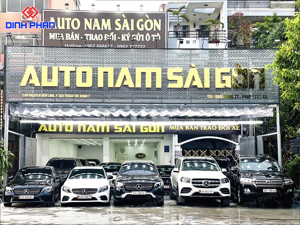 Chữ alu đồng