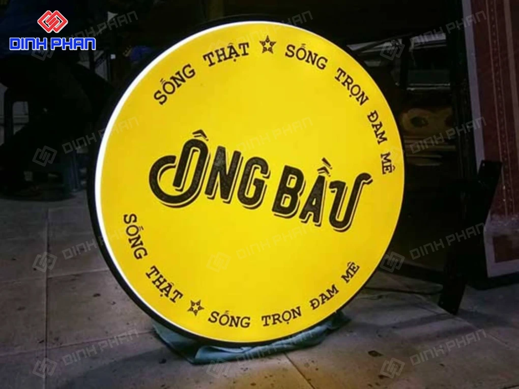 Biển hút nổi