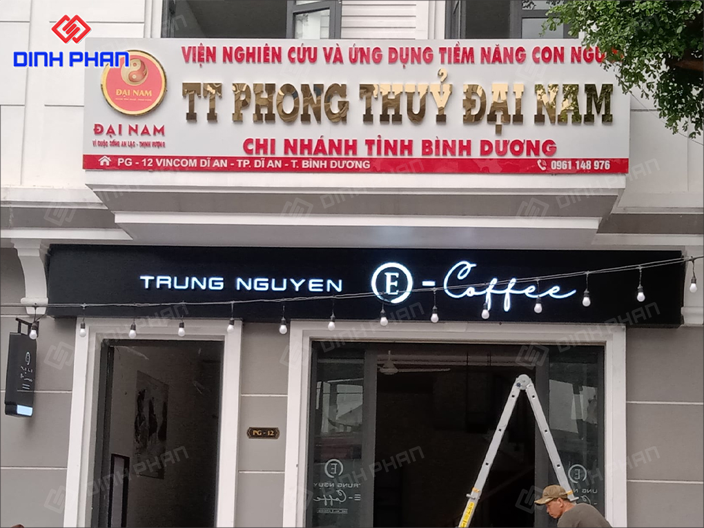 Bảng hiệu Alu