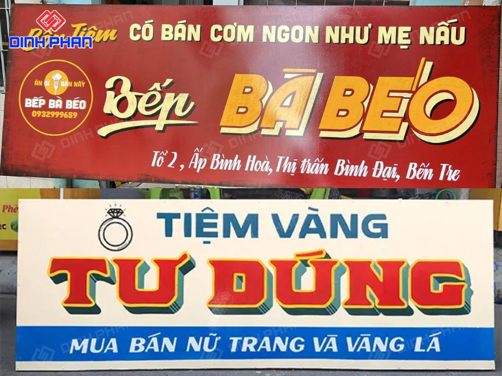 Bảng hiệu Bếp Bà Béo và Tiệm Vàng Tư Dũng.